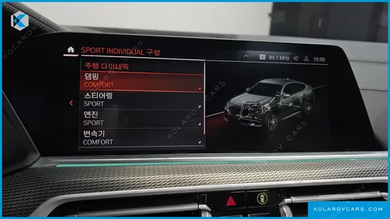 BMW X6 XDRIVE40I M SPORT