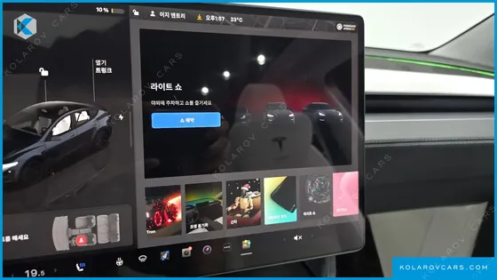 TESLA MODEL Y LONG RANGE AWD