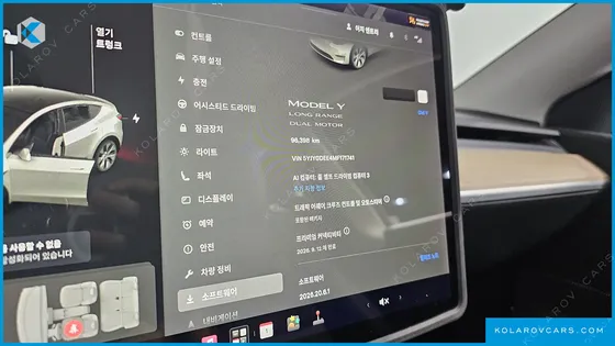 TESLA MODEL Y LONG RANGE AWD