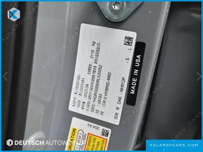 HONDA CR-V 2.0 HYBRID TOURING 4WD