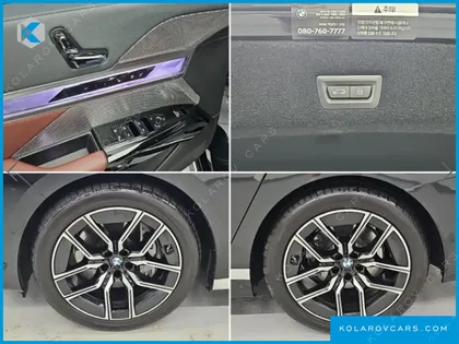 BMW 7 SERIES 740I XDRIVE M SPORT LIMITED