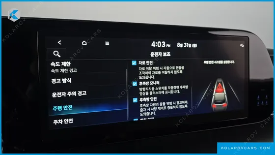 HYUNDAI PALISADE DIESEL 2.2 4WD