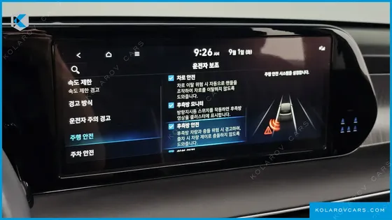 HYUNDAI PALISADE GASOLINE 3.8 2WD