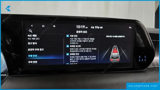 HYUNDAI PALISADE GASOLINE 3.8 4WD