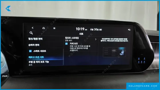 HYUNDAI PALISADE GASOLINE 3.8 4WD