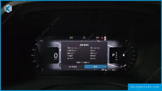 VOLVO XC60 B5 ULTRA BRIGHT