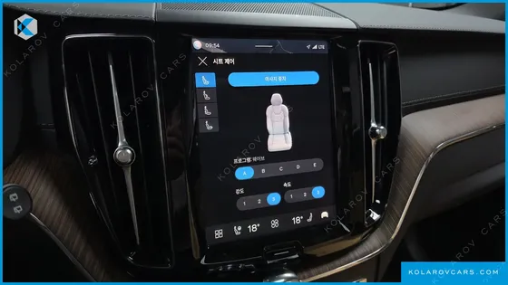 VOLVO XC60 B5 ULTRA BRIGHT