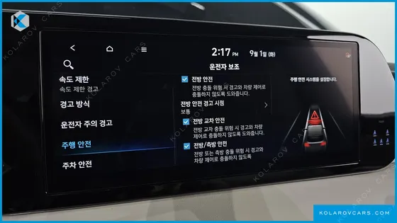 HYUNDAI PALISADE GASOLINE 3.8 4WD