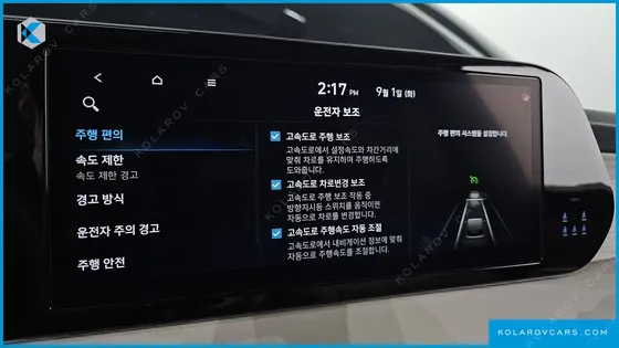 HYUNDAI PALISADE GASOLINE 3.8 4WD