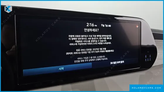 HYUNDAI PALISADE GASOLINE 3.8 4WD