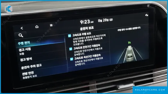 HYUNDAI GRANDEUR 2.5