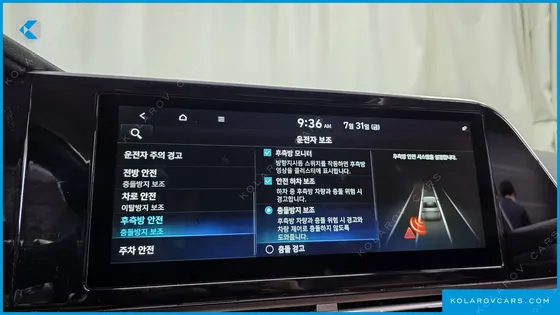 HYUNDAI GRANDEUR 2.5