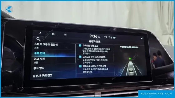 HYUNDAI GRANDEUR 2.5