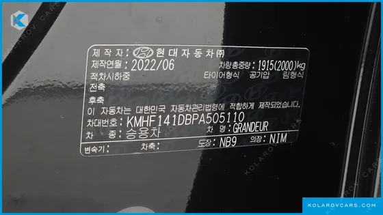 HYUNDAI GRANDEUR 2.5