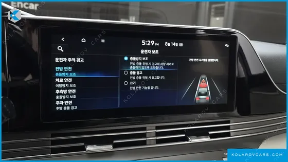 HYUNDAI GRANDEUR 2.5