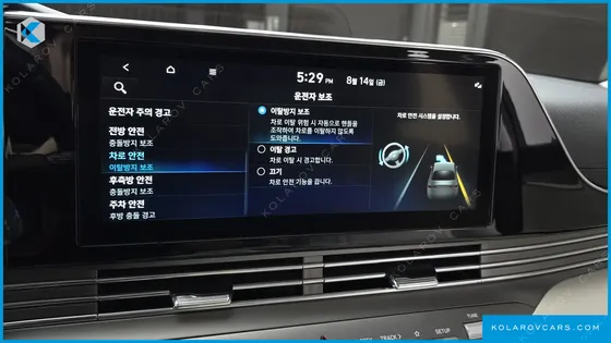HYUNDAI GRANDEUR 2.5