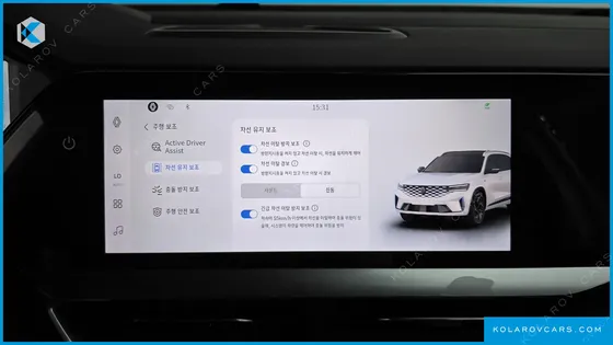 RENAULT KOREA GRAND KOLEOS 1.5 E-TECH ICONIC 2WD