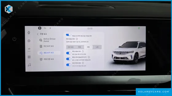 RENAULT KOREA GRAND KOLEOS 1.5 E-TECH ICONIC 2WD