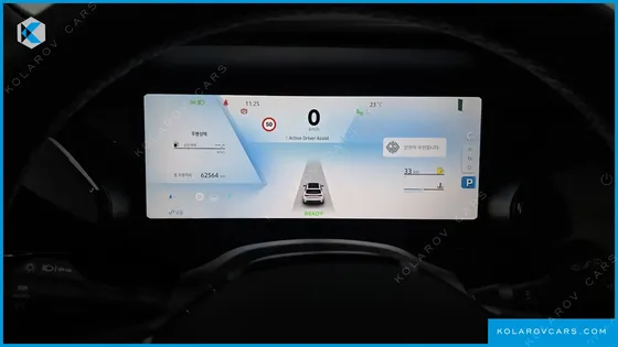 RENAULT KOREA GRAND KOLEOS 1.5 E-TECH ESPRIT ALPHINE 2WD