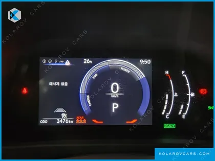 LEXUS UX 2.0 2WD