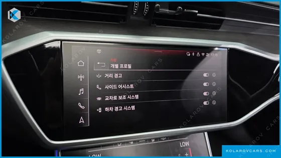 AUDI A6 45 TFSI QUATTRO PREMIUM