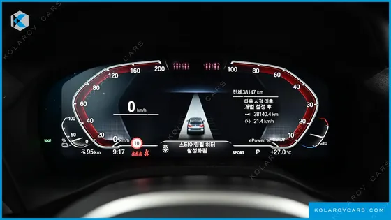 BMW IX3 M SPORTS