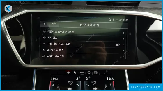 AUDI A6 40 TDI PREMIUM