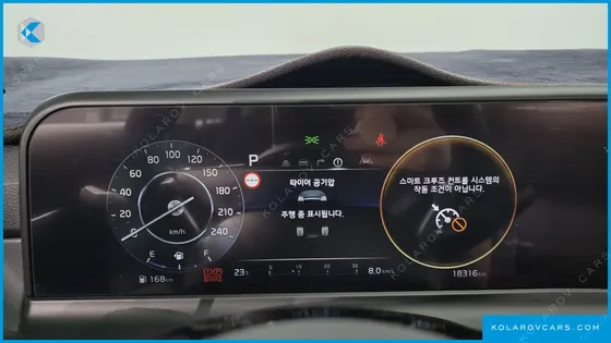 KIA SELTOS GASOLINE 1.6 TURBO 2WD