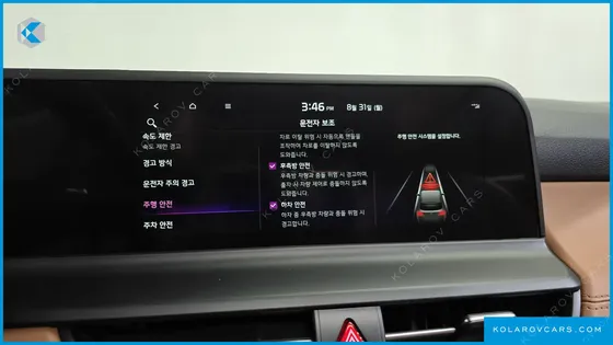KIA SELTOS GASOLINE 1.6 TURBO 2WD
