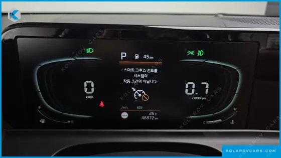 KIA SELTOS GASOLINE 1.6 TURBO 2WD