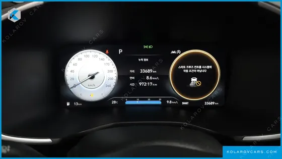 HYUNDAI SANTA FE GASOLINE 2.5T 4WD