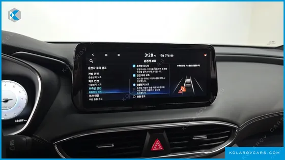 HYUNDAI SANTA FE GASOLINE 2.5T 4WD
