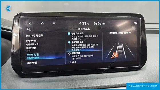 HYUNDAI SANTA FE DIESEL 2.2 2WD