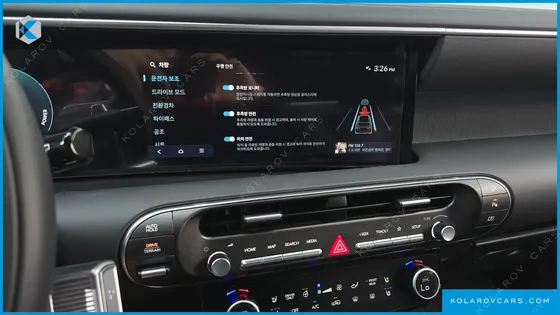 HYUNDAI PALISADE HEV 2.5T 4WD 7-SEATER