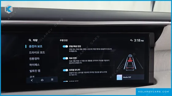 HYUNDAI PALISADE HEV 2.5T 2WD 9-SEATER