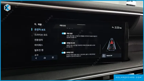 HYUNDAI PALISADE HEV 2.5T 2WD 9-SEATER