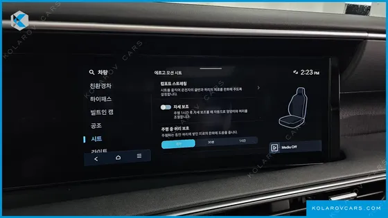 HYUNDAI PALISADE HEV 2.5T 2WD 9-SEATER