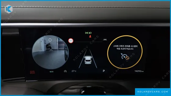 HYUNDAI PALISADE GASOLINE 2.5T 4WD 7-SEATER