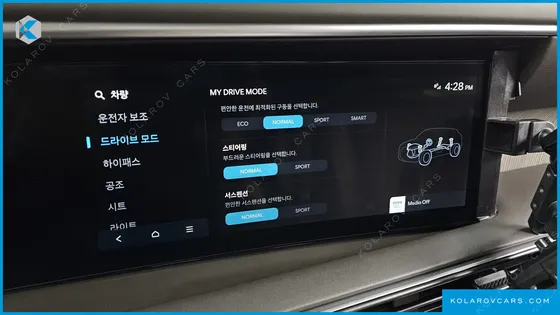 HYUNDAI PALISADE GASOLINE 2.5T 4WD 7-SEATER