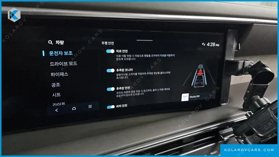 HYUNDAI PALISADE GASOLINE 2.5T 4WD 7-SEATER