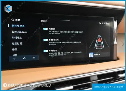 HYUNDAI PALISADE GASOLINE 2.5T 4WD 7-SEATER