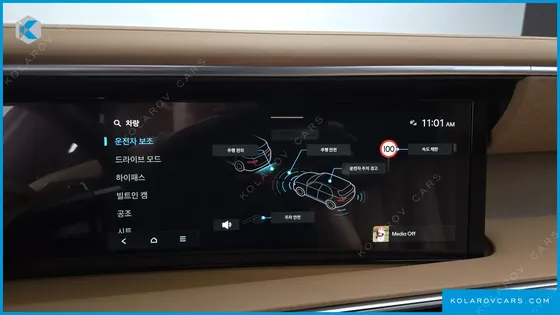HYUNDAI PALISADE GASOLINE 2.5T 4WD 9-SEATER