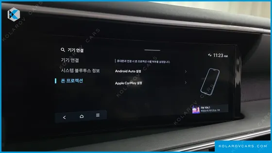 HYUNDAI PALISADE HEV 2.5T 2WD 7-SEATER