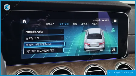 MERCEDES E-CLASS E300E 4MATIC EXCLUSIVE