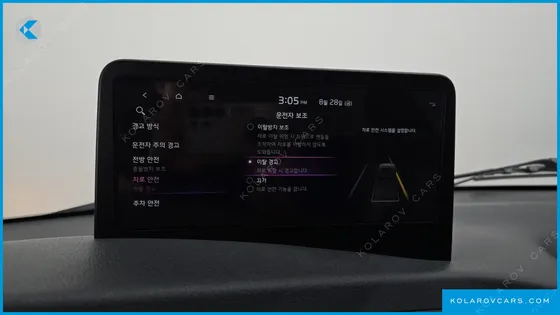 KIA BONGO III KINGCAP EV