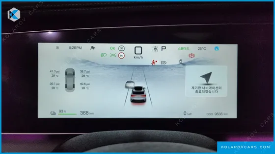 BYD SEALION 7 BASE