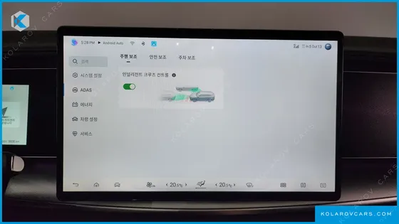 BYD SEALION 7 BASE