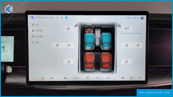 BYD SEALION 7 BASE