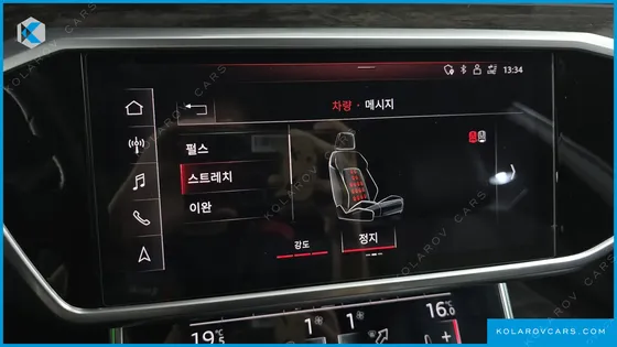 AUDI A7 50 TDI QUATTRP PREMIUM