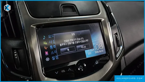 CHEVROLET (GM DAEWOO) CRUZE 2.0 LTZ+ THE PERFECT BLACK